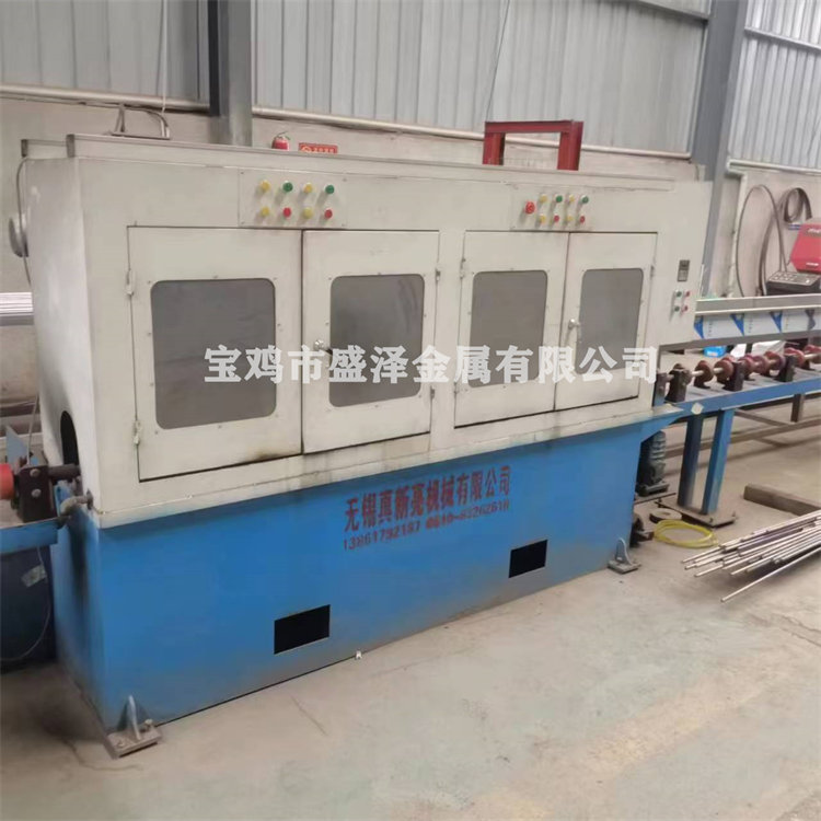 Annealing furnace
