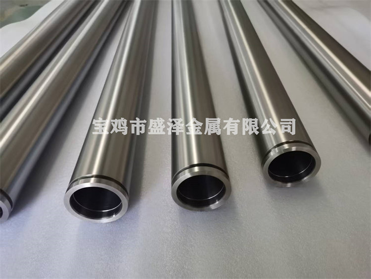 Titanium tube target