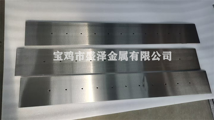 Chromium plate target