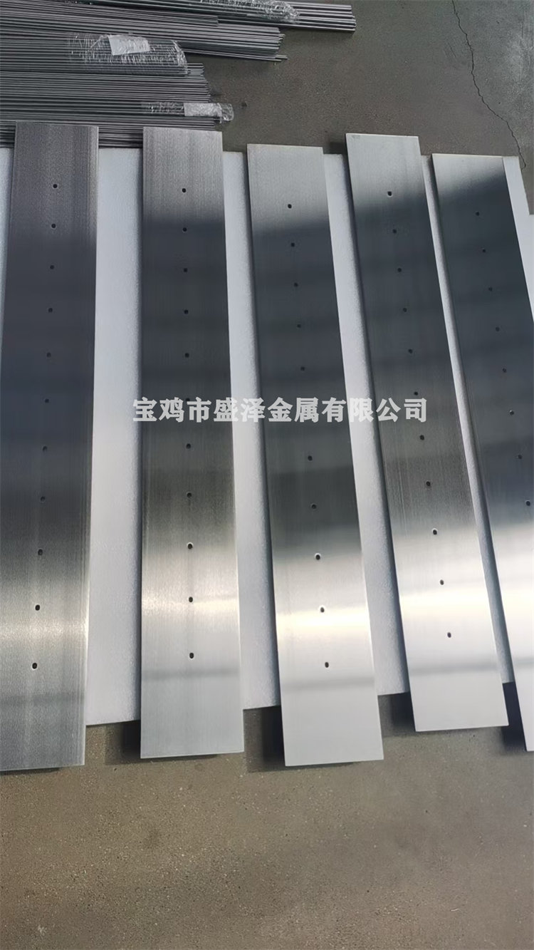 Chromium plate target