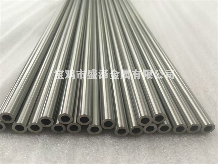 Tantalum tube