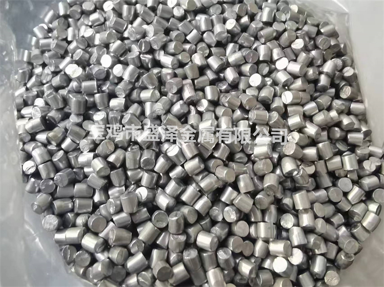 Vanadium particles