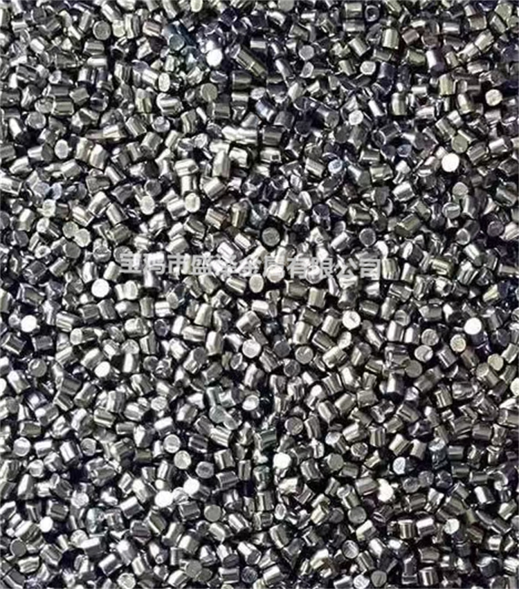 Vanadium particles