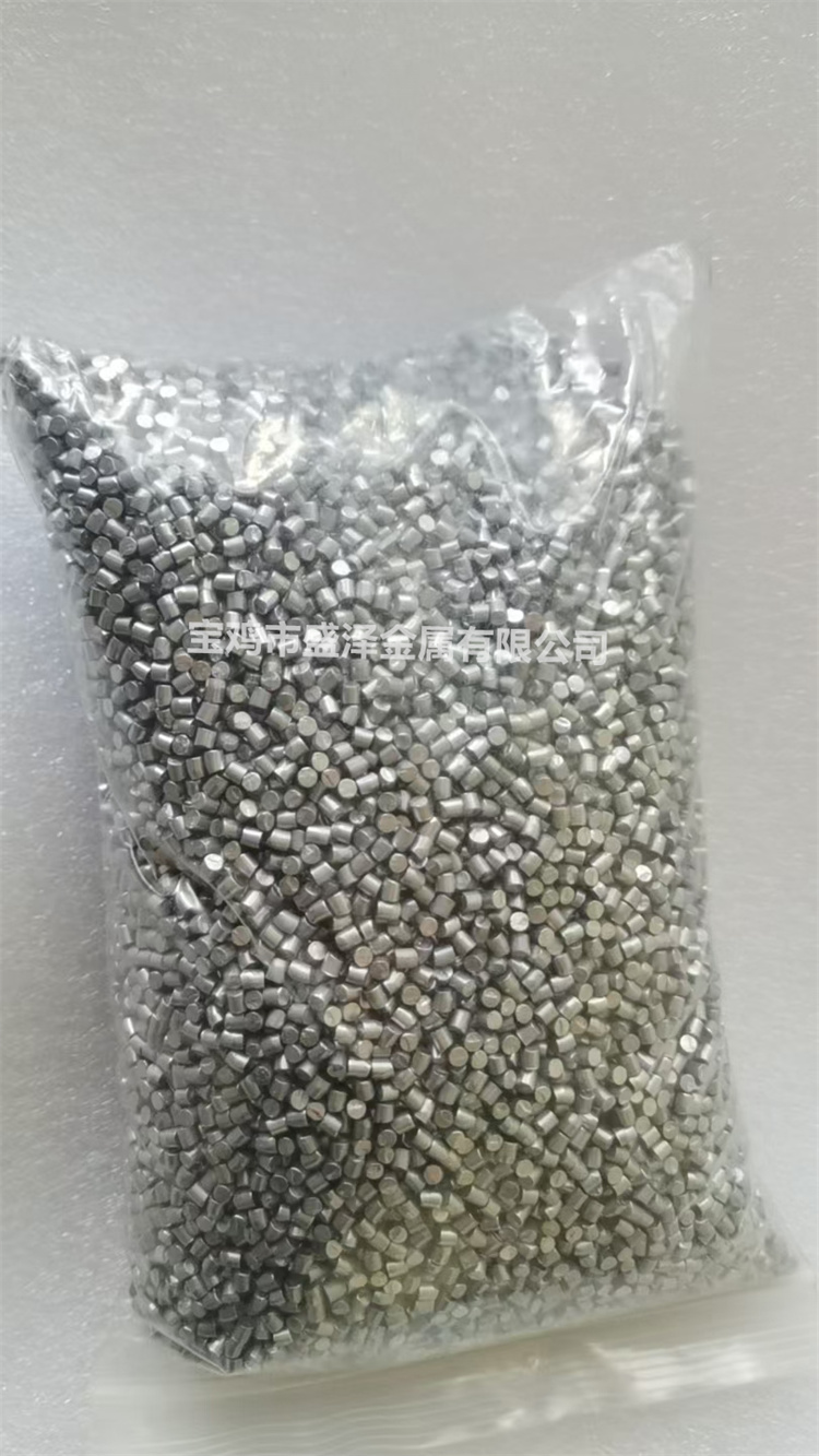 Vanadium particles